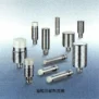 IFM IFC/IGC/IIC Series Inductive Proximity Sensor Switch