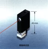 IFM OJ 5000 Series Laser Sensor